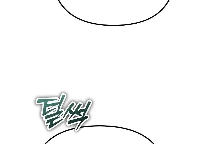 D-Day: Hầm Trú Ẩn Chapter 70.1 - Trang 2