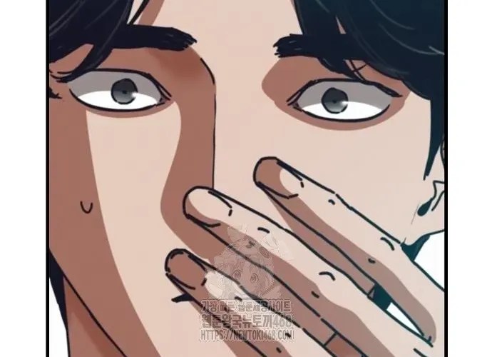 D-Day: Hầm Trú Ẩn Chapter 70.1 - Trang 2