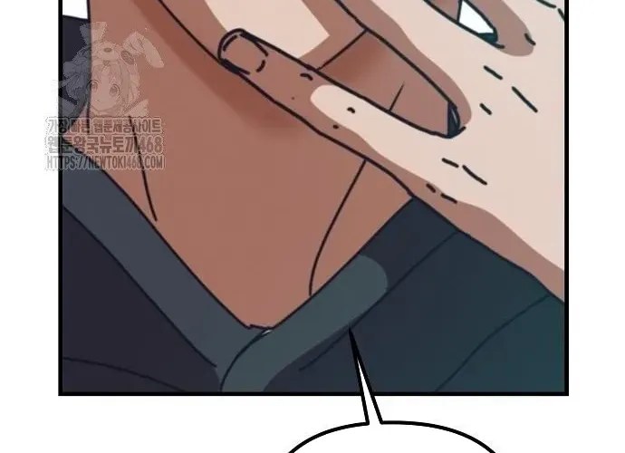 D-Day: Hầm Trú Ẩn Chapter 70.1 - Trang 2