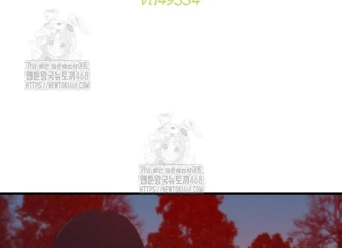 D-Day: Hầm Trú Ẩn Chapter 71.1 - Trang 2