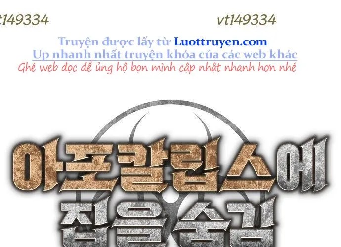 D-Day: Hầm Trú Ẩn Chapter 71.1 - Trang 2