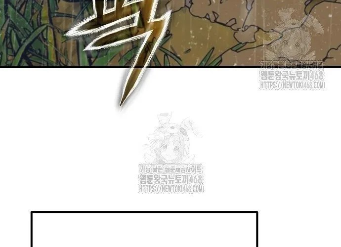 D-Day: Hầm Trú Ẩn Chapter 71.1 - Trang 2