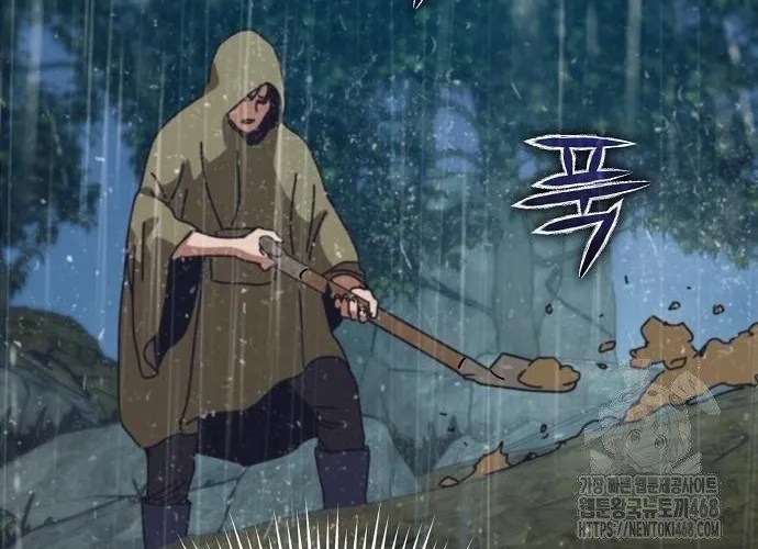 D-Day: Hầm Trú Ẩn Chapter 71.1 - Trang 2