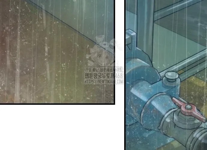 D-Day: Hầm Trú Ẩn Chapter 71.1 - Trang 2