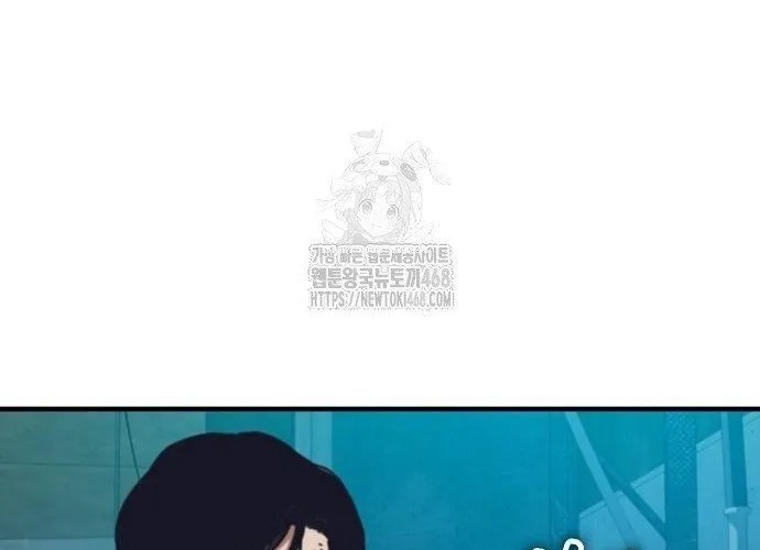 D-Day: Hầm Trú Ẩn Chapter 71.1 - Trang 2