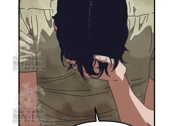 D-Day: Hầm Trú Ẩn Chapter 71.1 - Trang 2