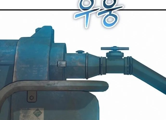 D-Day: Hầm Trú Ẩn Chapter 71.1 - Trang 2