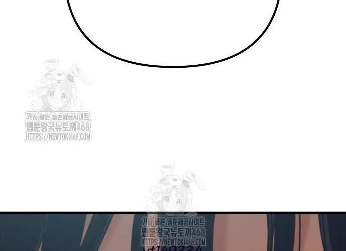 D-Day: Hầm Trú Ẩn Chapter 71.1 - Trang 2