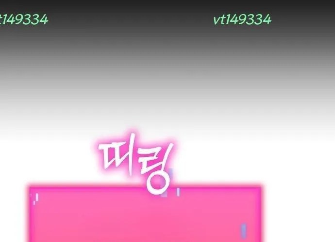 D-Day: Hầm Trú Ẩn Chapter 71.1 - Trang 2