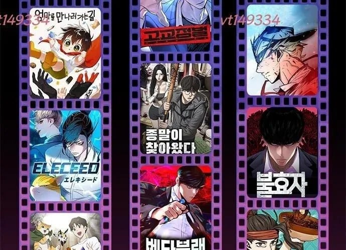 D-Day: Hầm Trú Ẩn Chapter 71.1 - Trang 2