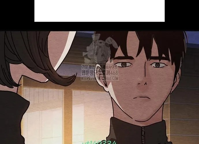 D-Day: Hầm Trú Ẩn Chapter 71.1 - Trang 2