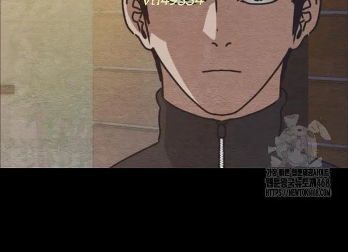 D-Day: Hầm Trú Ẩn Chapter 71.1 - Trang 2