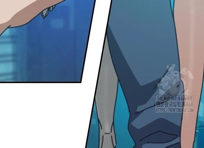 D-Day: Hầm Trú Ẩn Chapter 71.1 - Trang 2