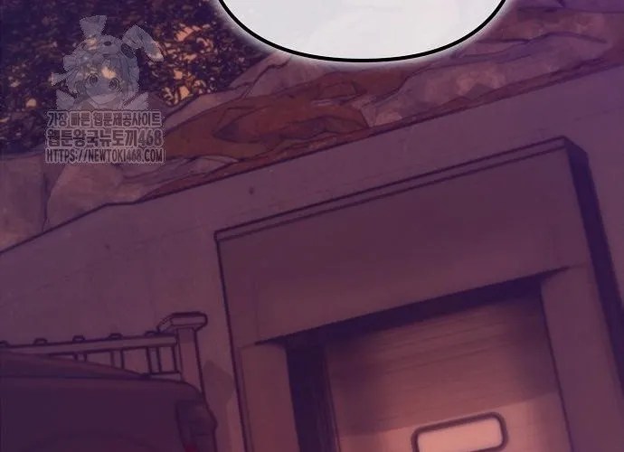 D-Day: Hầm Trú Ẩn Chapter 71.1 - Trang 2