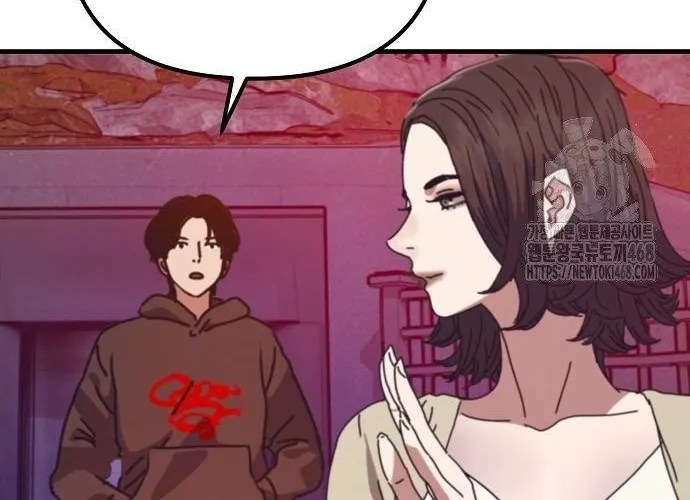 D-Day: Hầm Trú Ẩn Chapter 71.1 - Trang 2