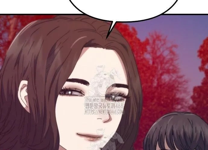 D-Day: Hầm Trú Ẩn Chapter 71.1 - Trang 2