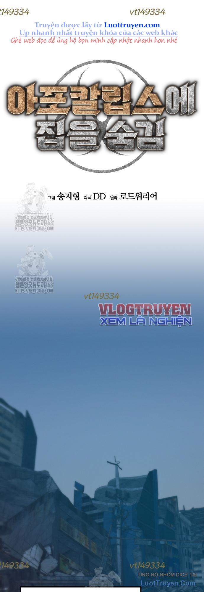 D-Day: Hầm Trú Ẩn Chapter 71 - Trang 2