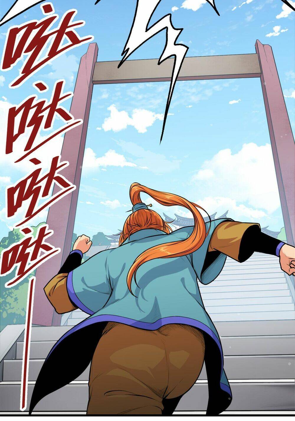 Đế Bá Chapter 1 - Trang 2