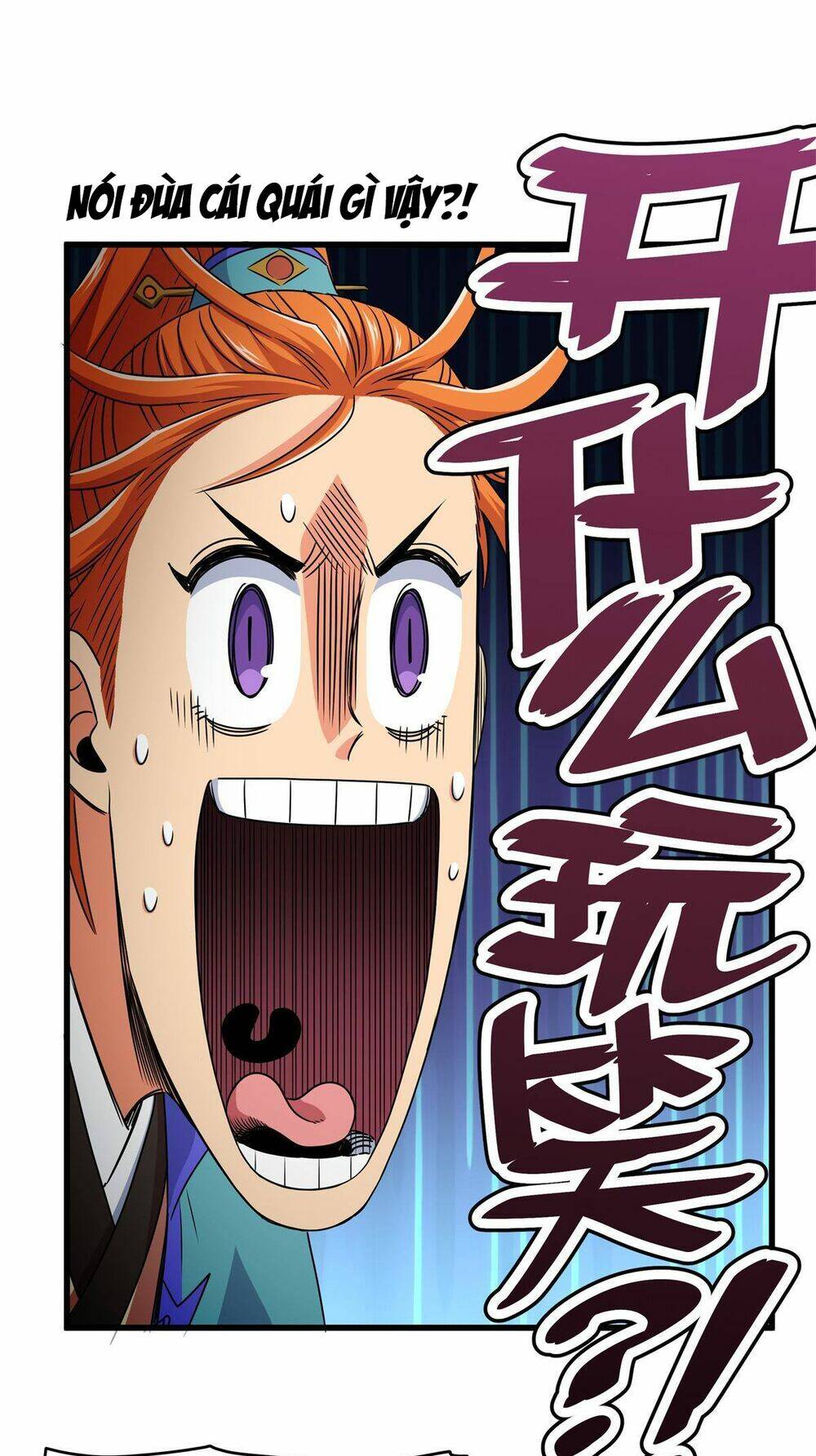 Đế Bá Chapter 11 - Trang 2