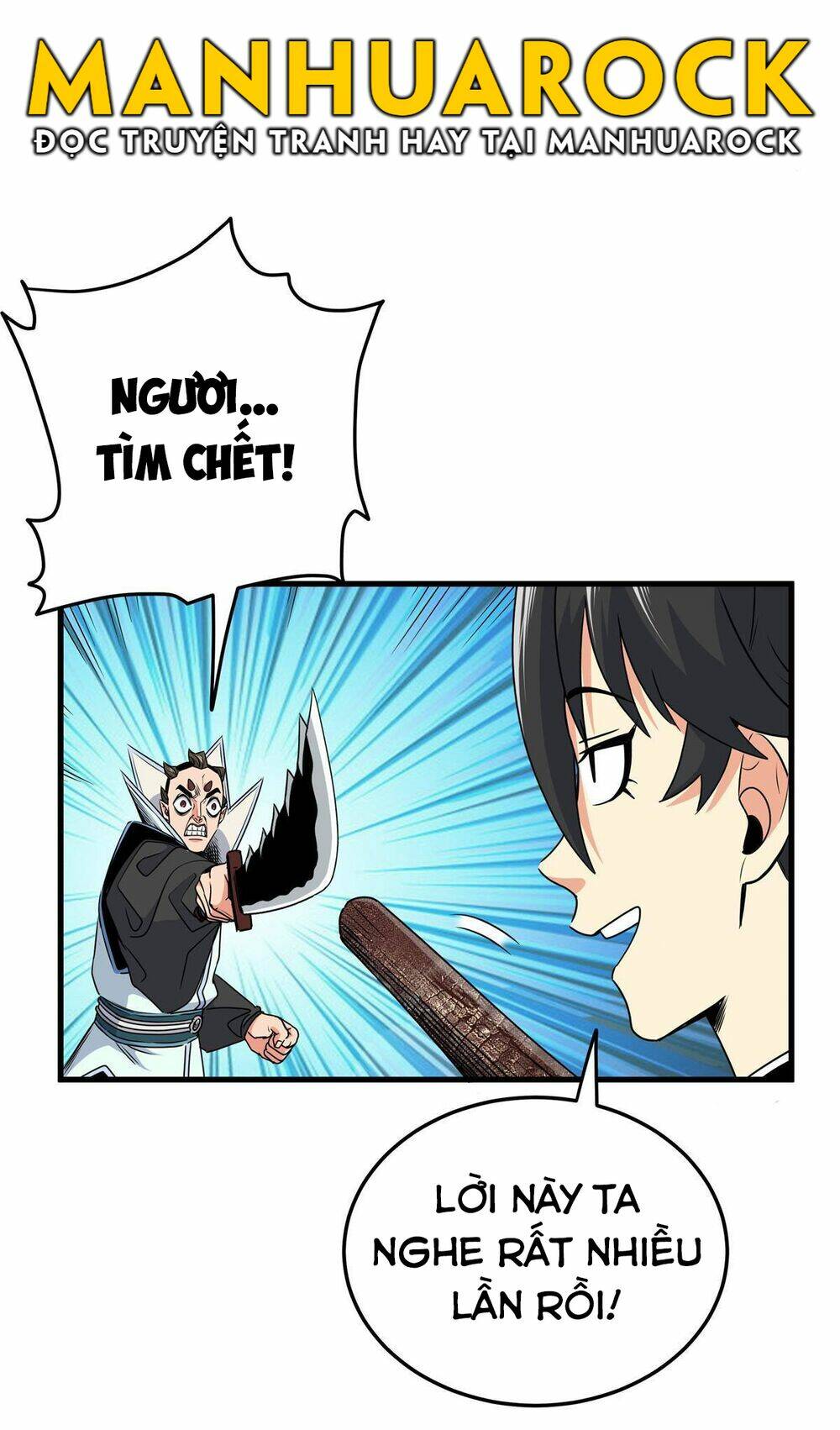 Đế Bá Chapter 17 - Trang 2