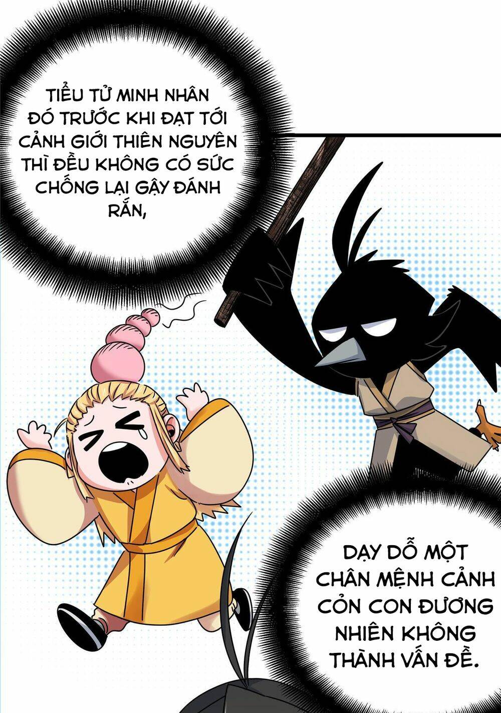 Đế Bá Chapter 18 - Trang 2