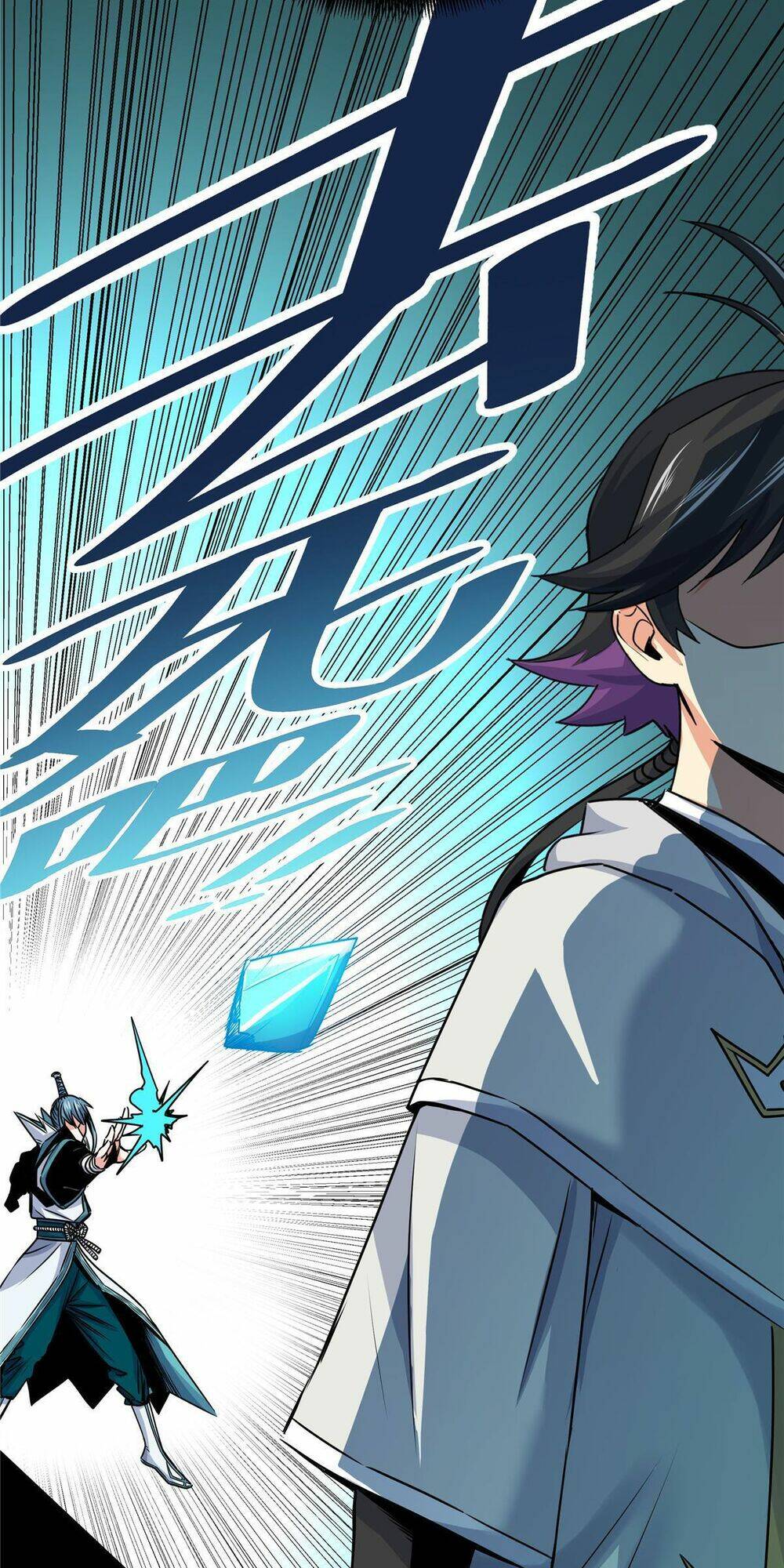 Đế Bá Chapter 19 - Trang 2