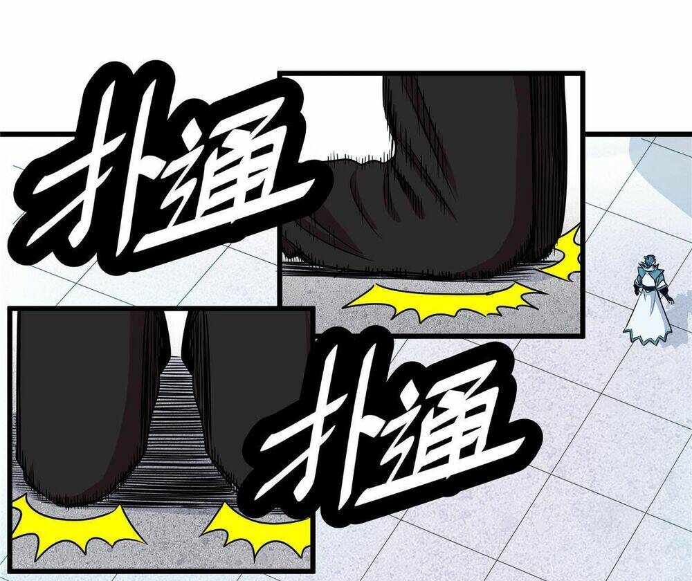 Đế Bá Chapter 20 - Trang 2