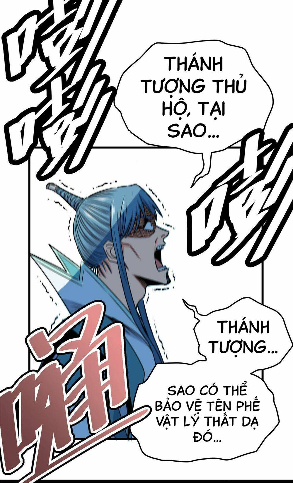 Đế Bá Chapter 20 - Trang 2