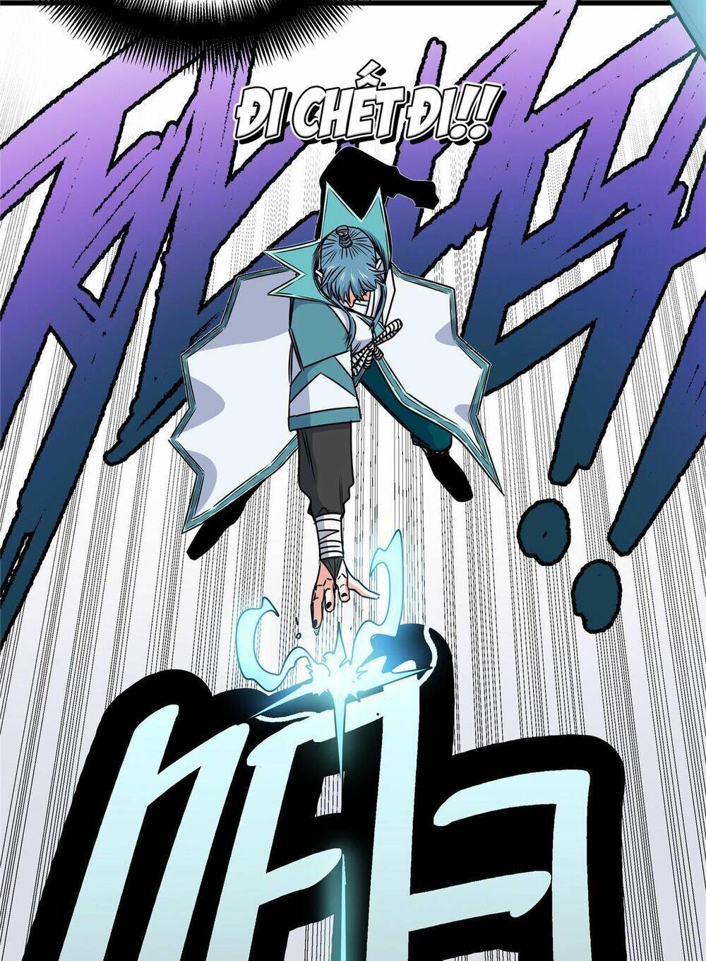 Đế Bá Chapter 20 - Trang 2