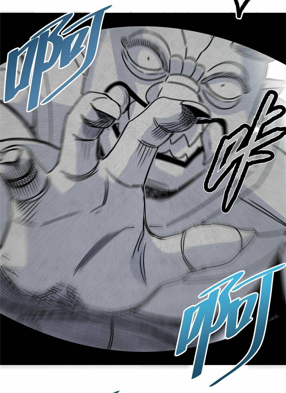 Đế Bá Chapter 20 - Trang 2