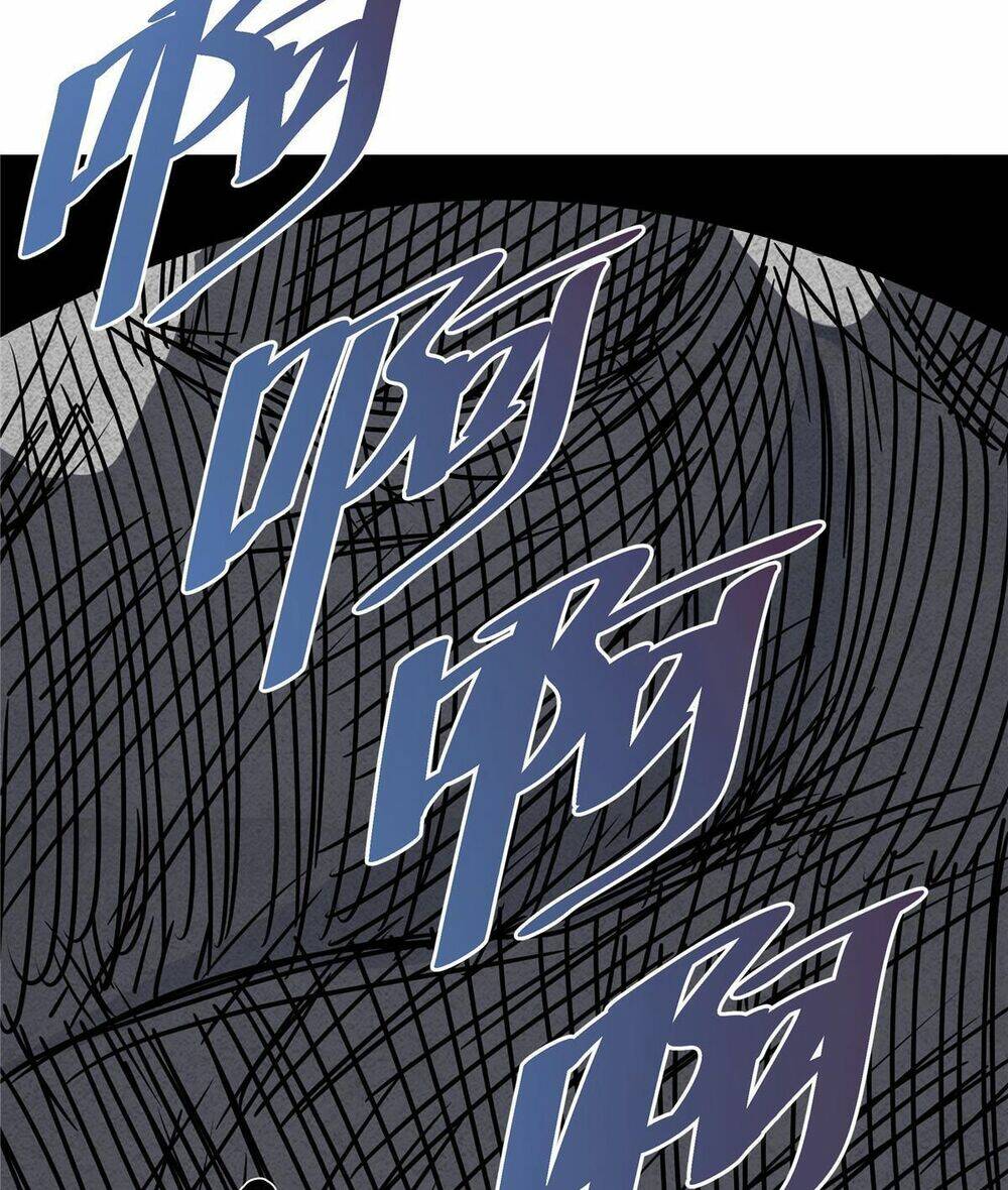 Đế Bá Chapter 20 - Trang 2