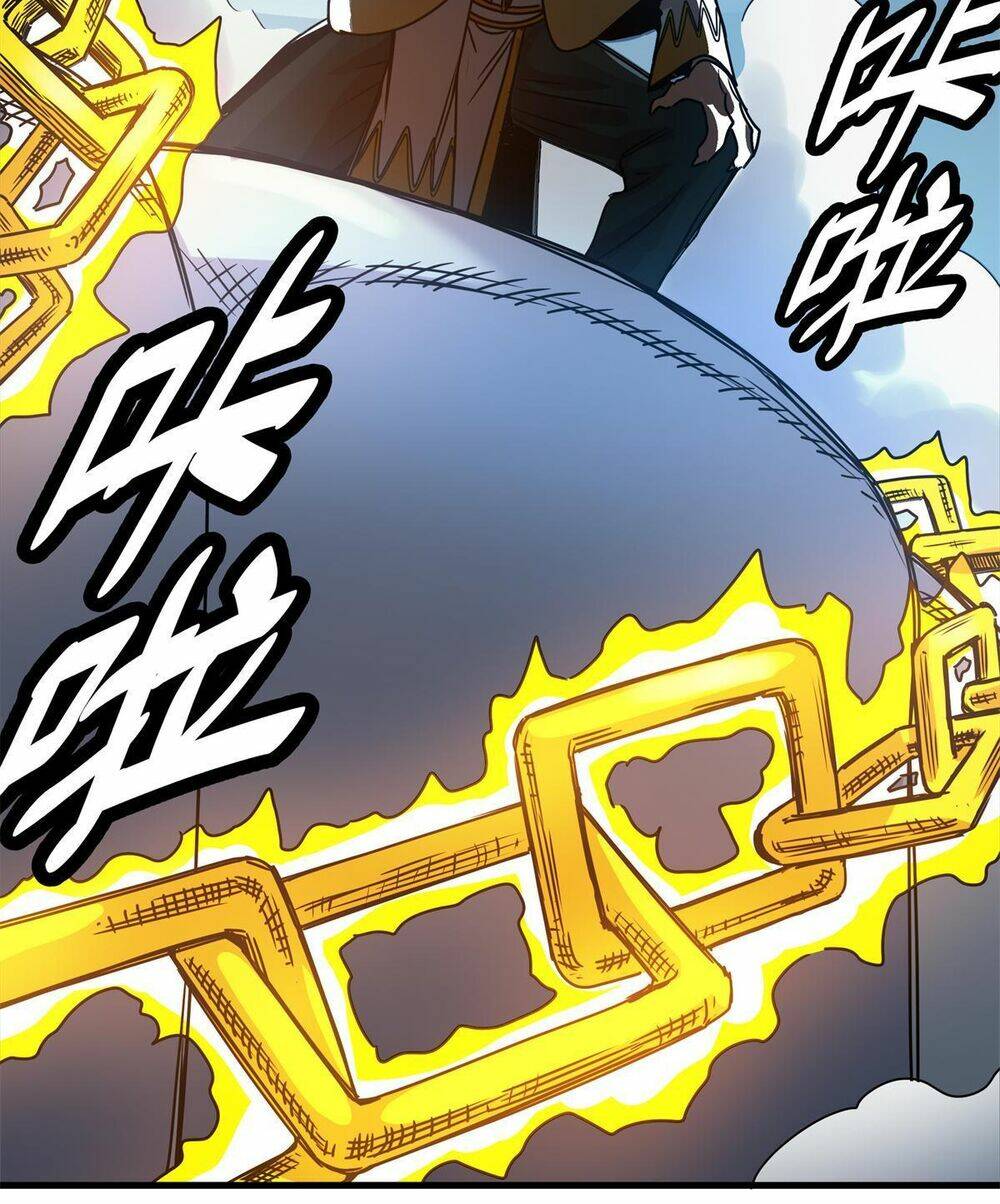 Đế Bá Chapter 21 - Trang 2