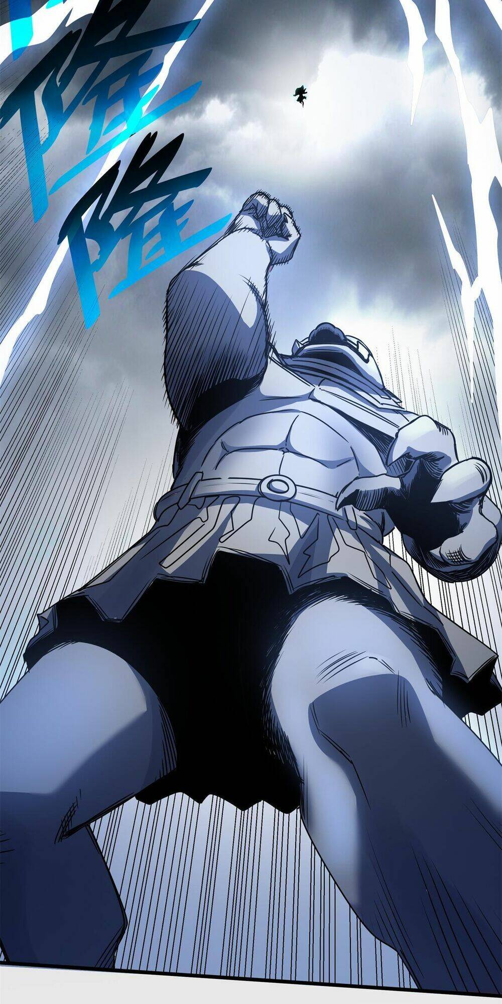 Đế Bá Chapter 21 - Trang 2