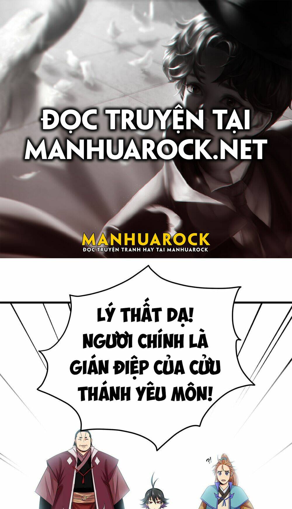 Đế Bá Chapter 24 - Trang 2