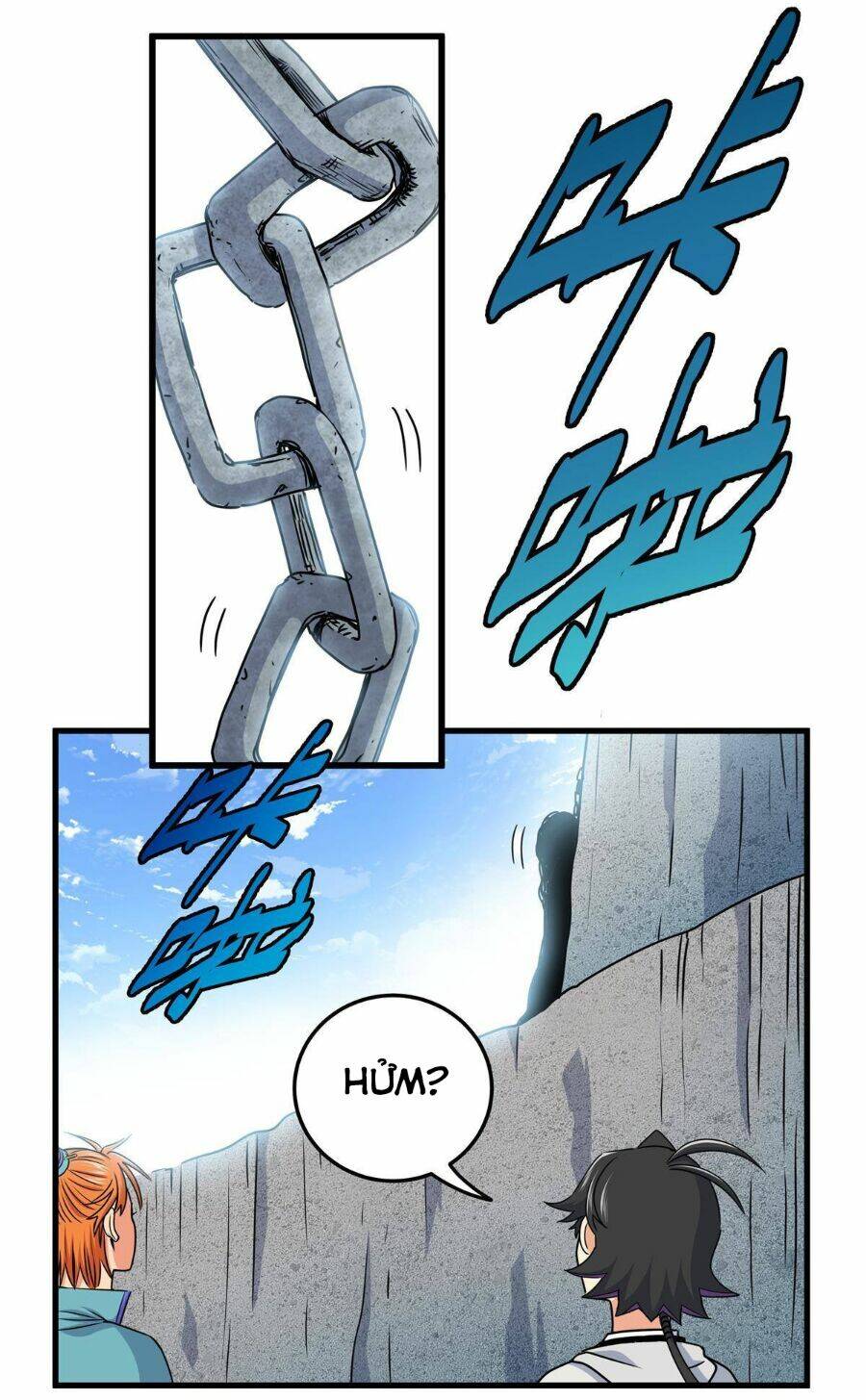 Đế Bá Chapter 25 - Trang 2