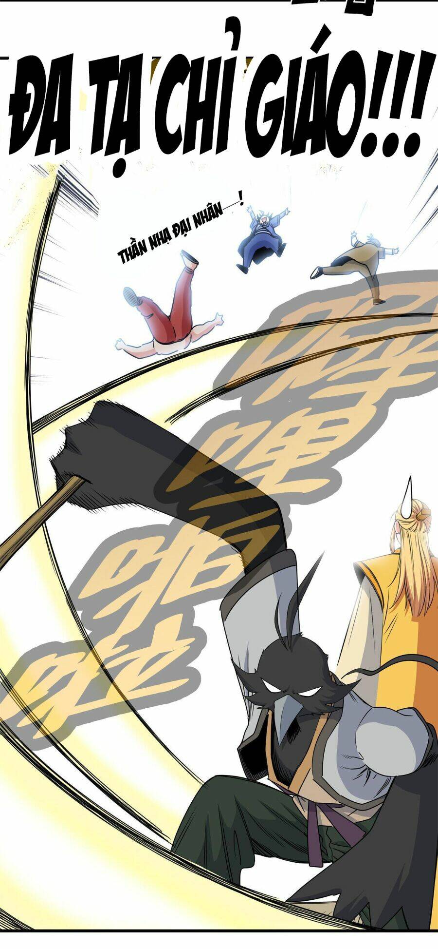 Đế Bá Chapter 25 - Trang 2