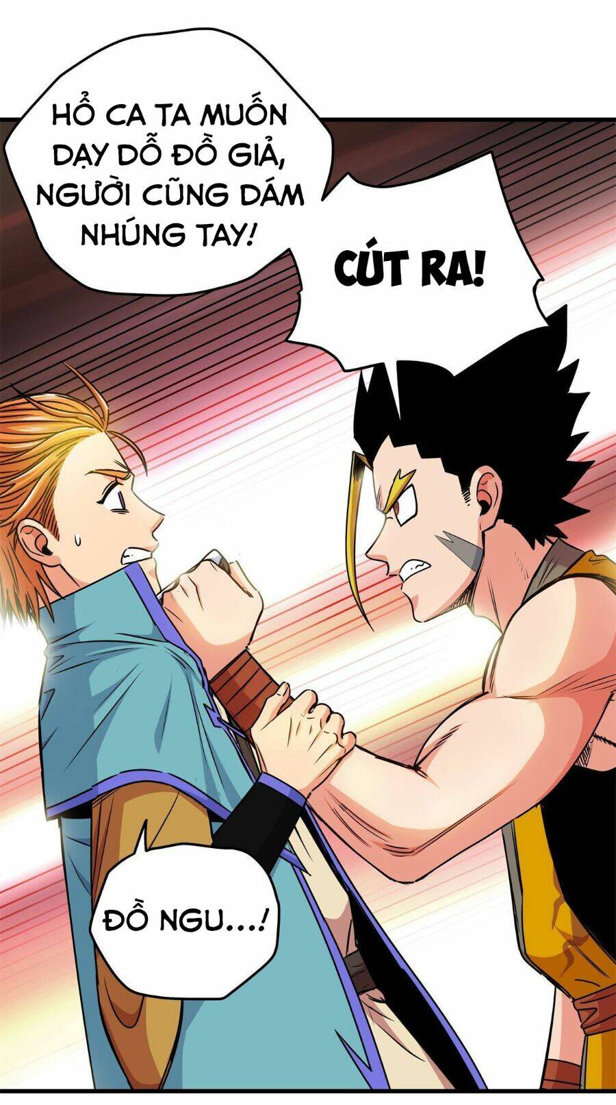 Đế Bá Chapter 26 - Trang 2