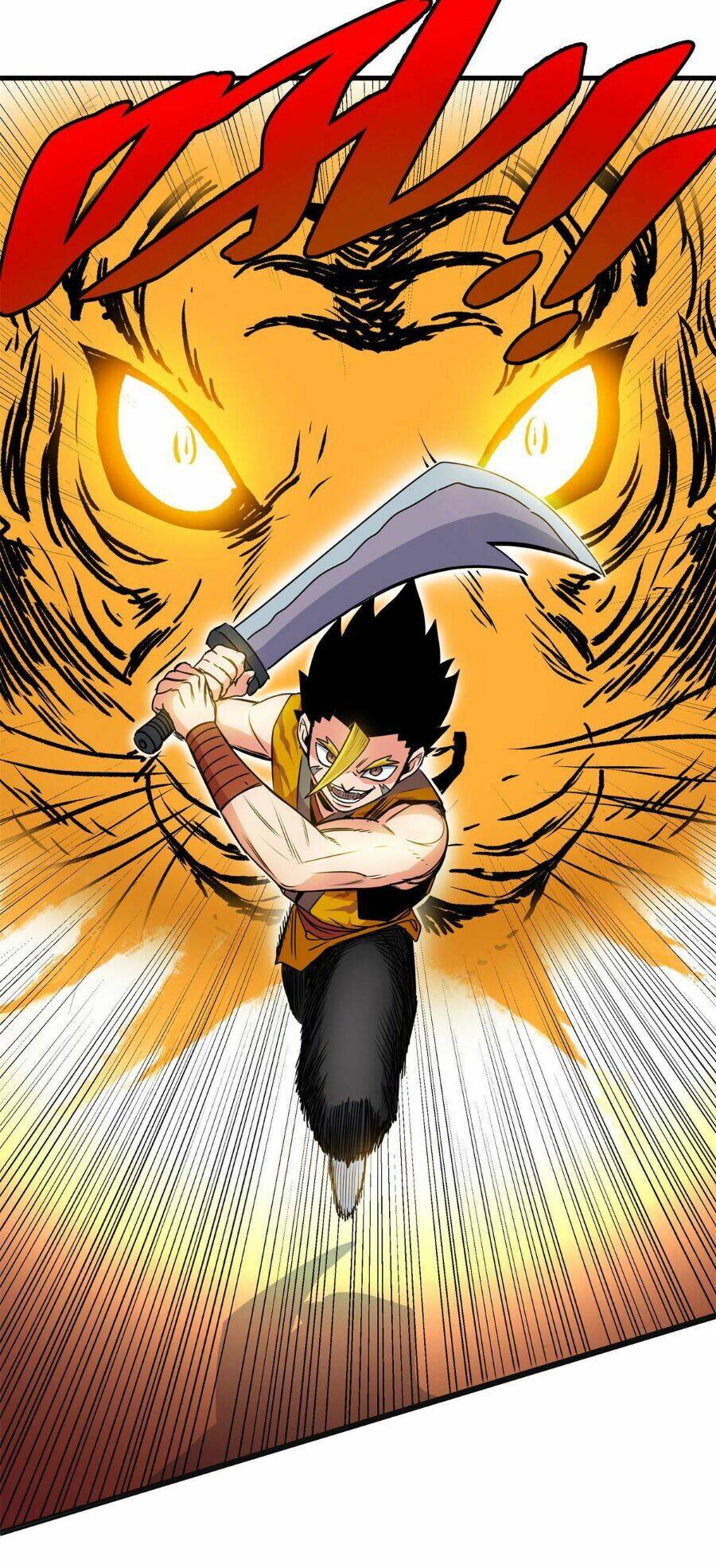 Đế Bá Chapter 26 - Trang 2