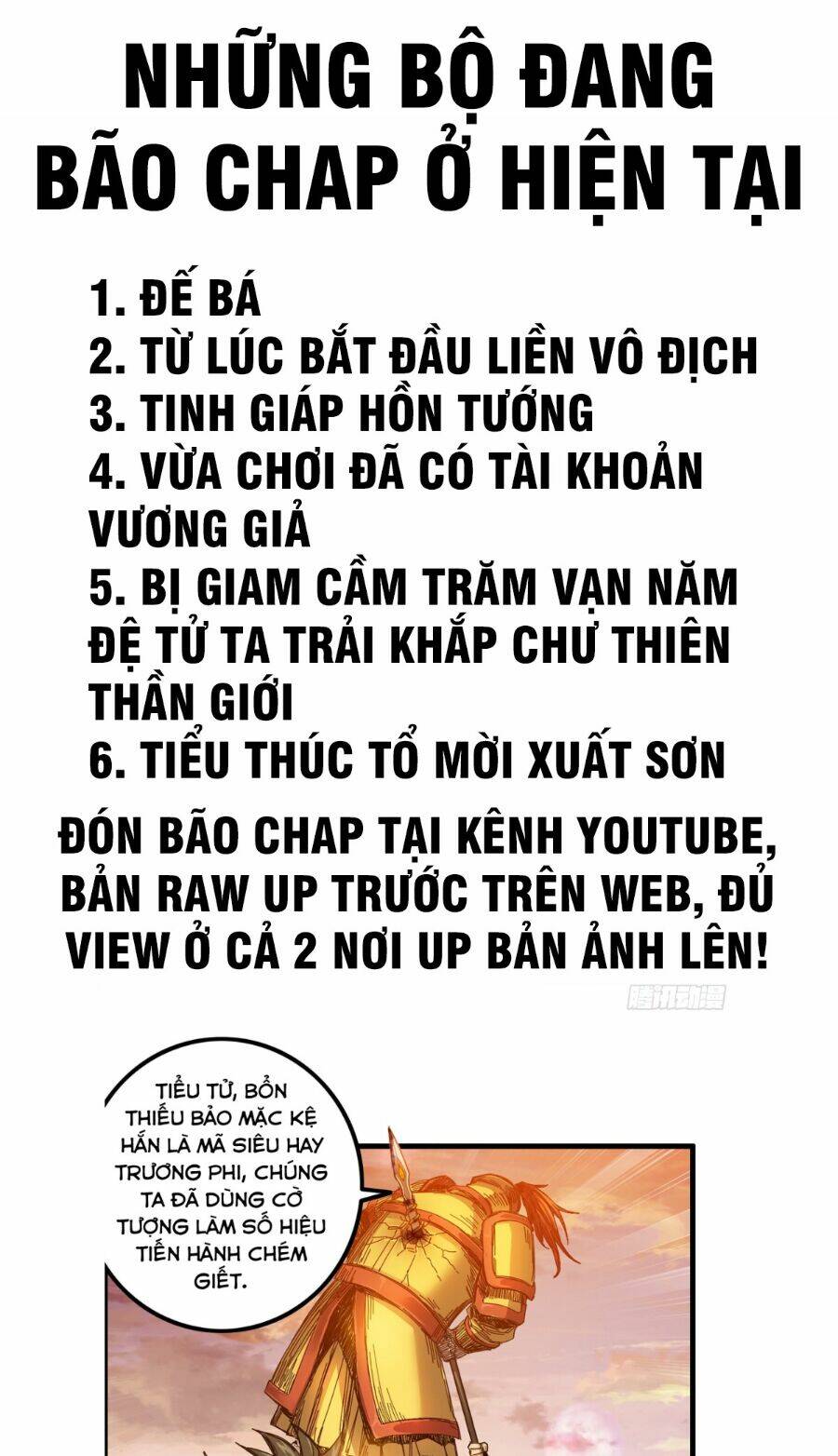 Đế Bá Chapter 26 - Trang 2