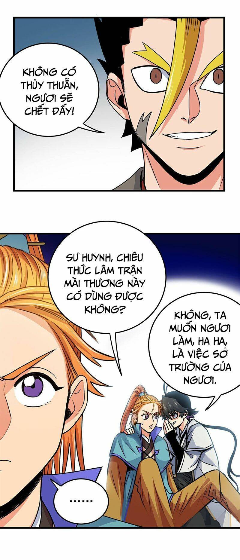 Đế Bá Chapter 27 - Trang 2