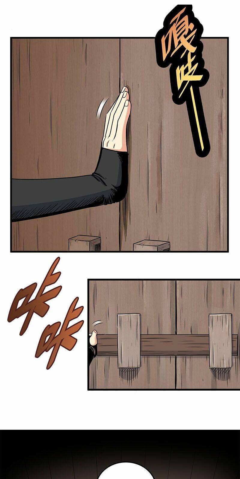 Đế Bá Chapter 28 - Trang 2