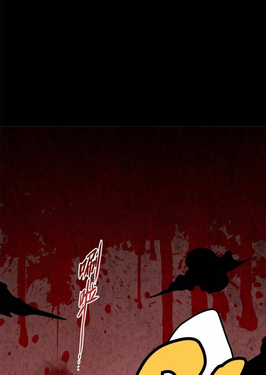 Đế Bá Chapter 29 - Trang 2