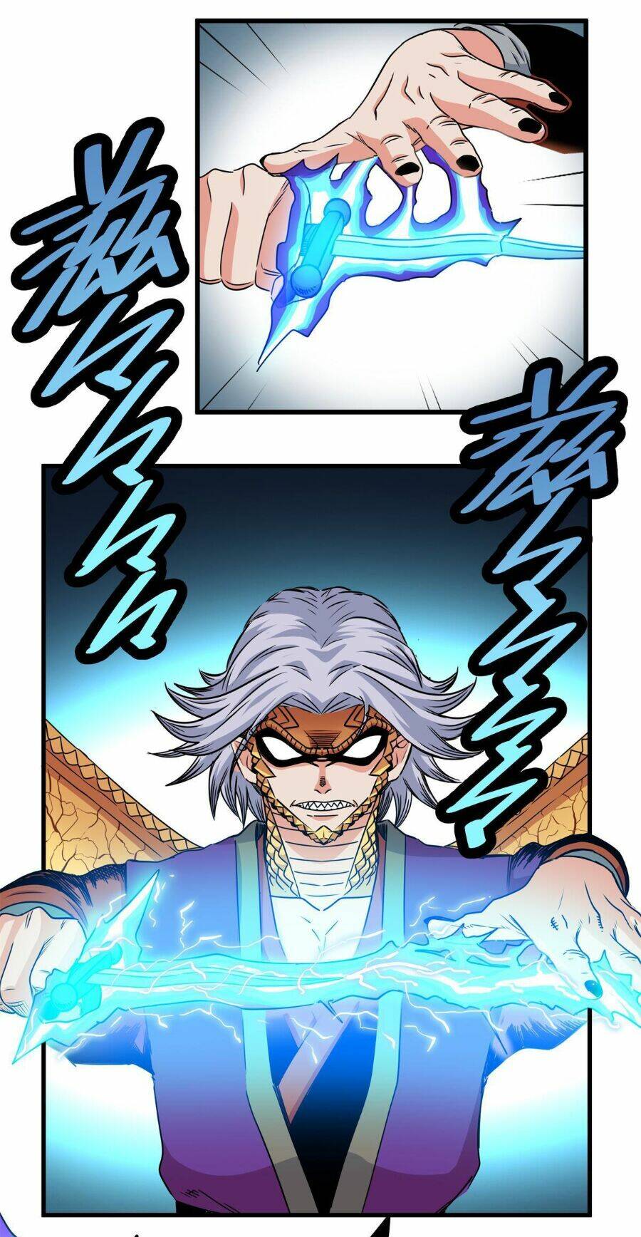 Đế Bá Chapter 31 - Trang 2