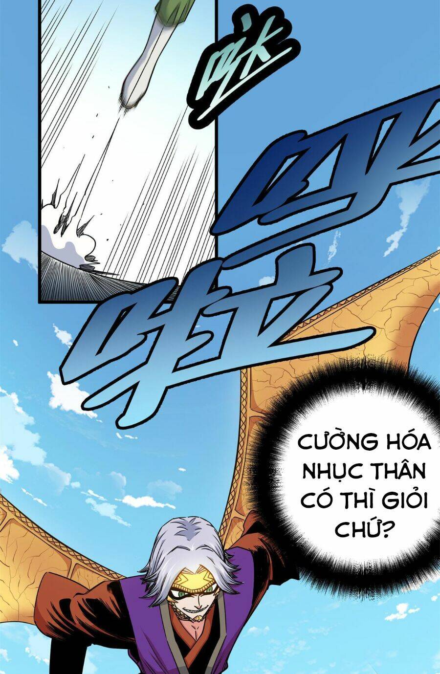 Đế Bá Chapter 32 - Trang 2