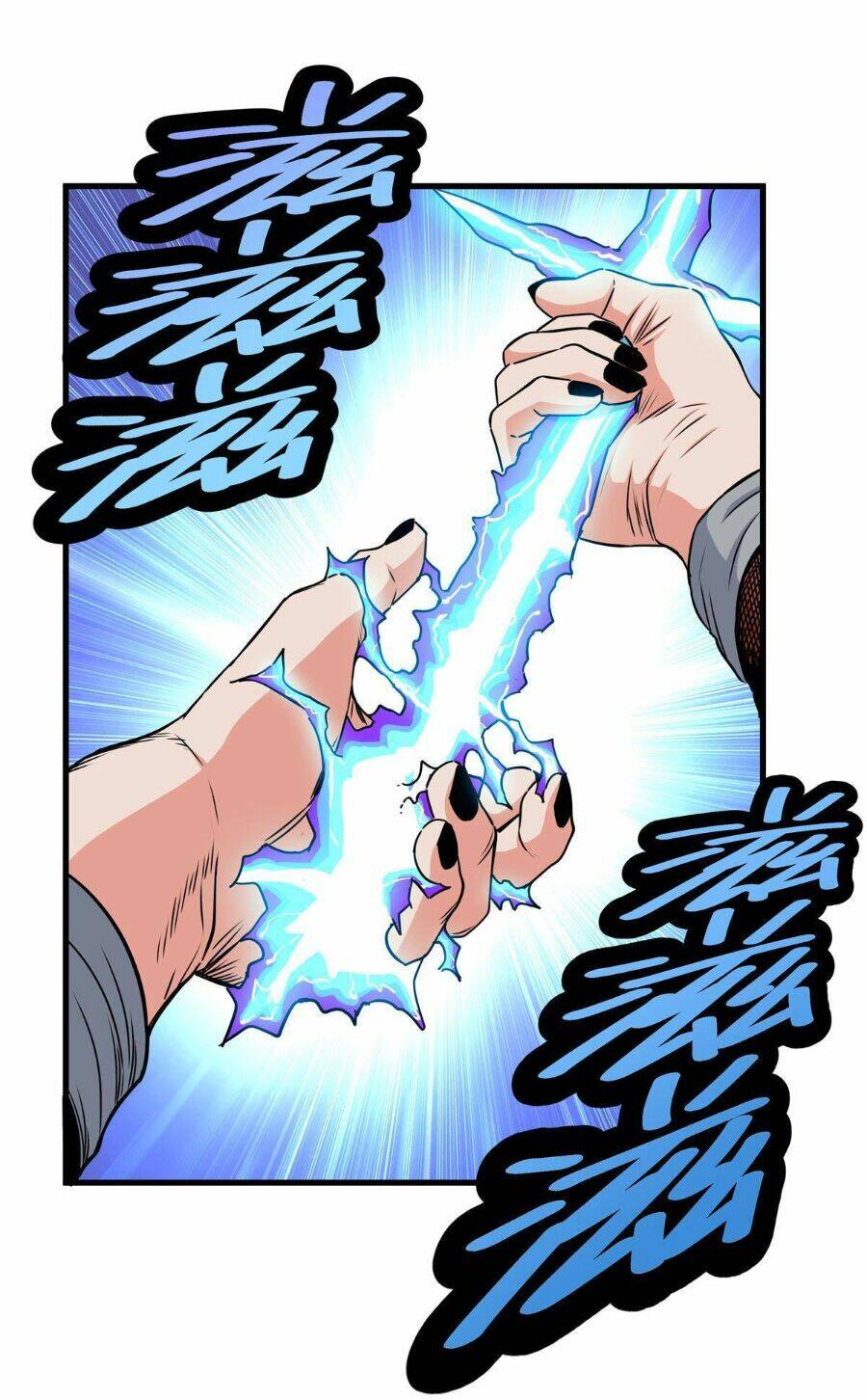 Đế Bá Chapter 32 - Trang 2