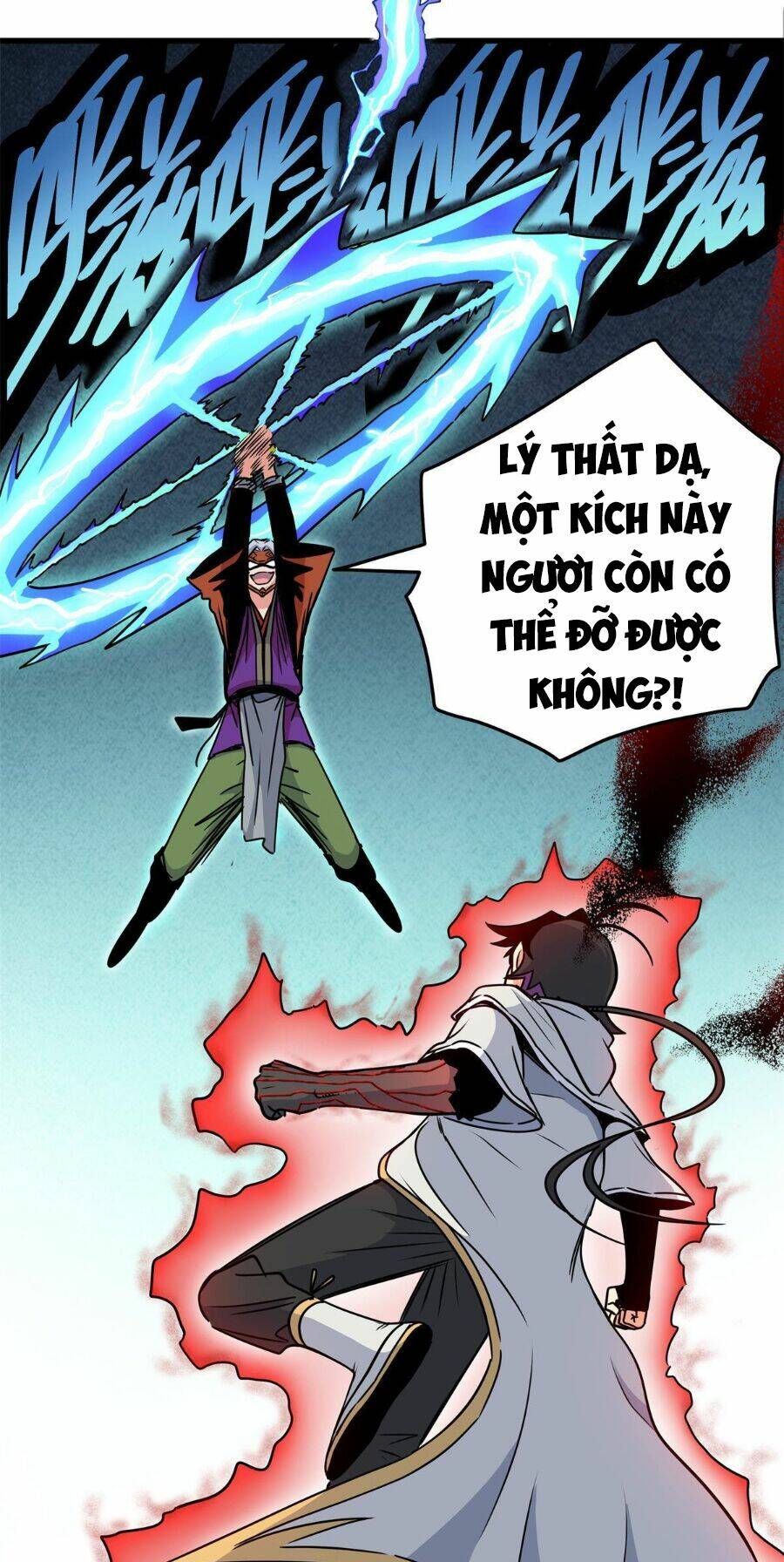 Đế Bá Chapter 32 - Trang 2