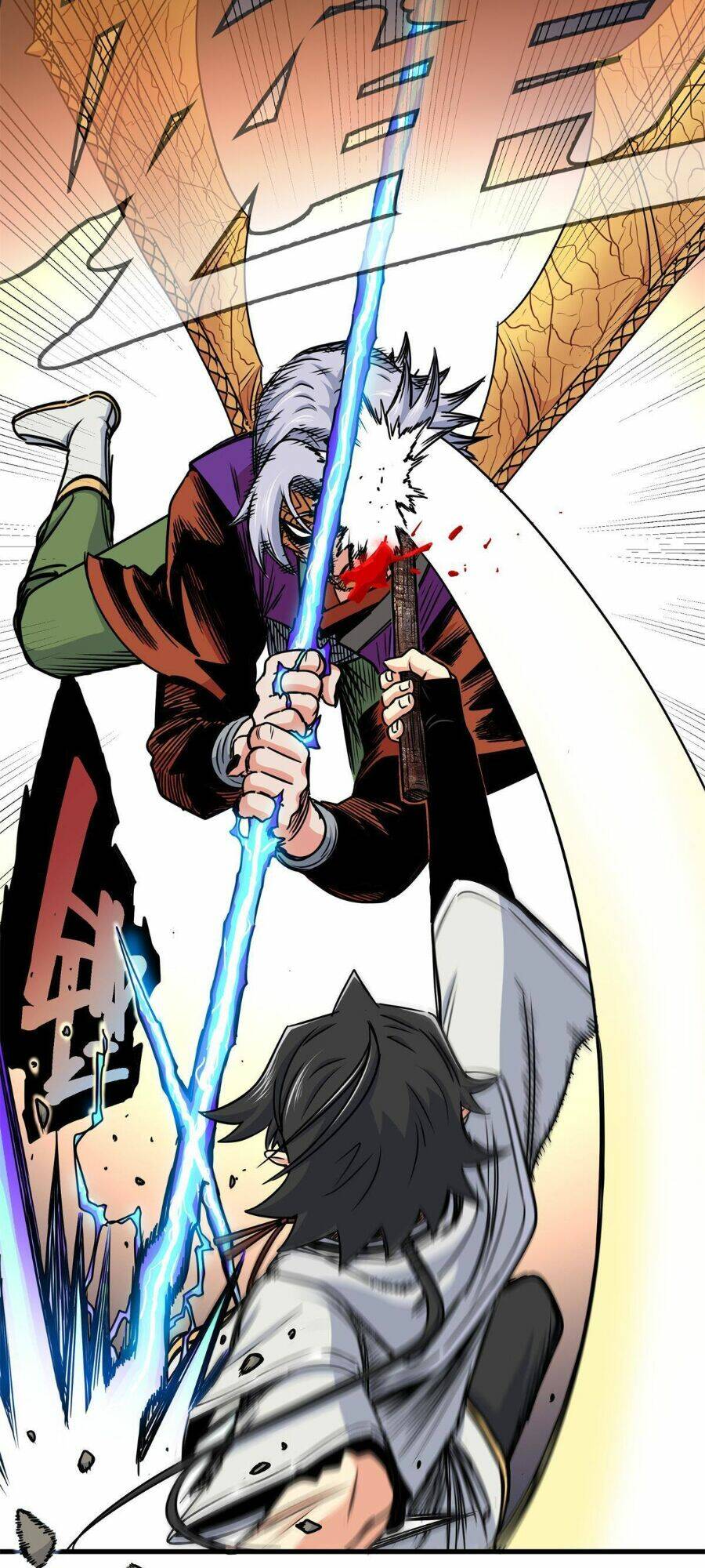 Đế Bá Chapter 32 - Trang 2