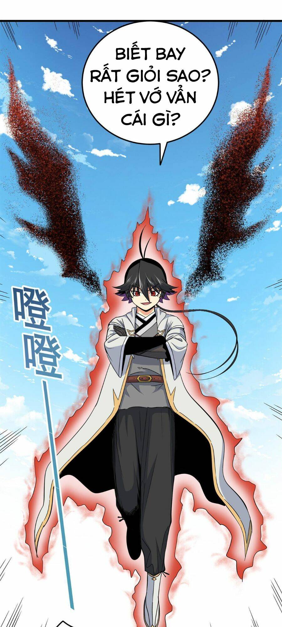 Đế Bá Chapter 32 - Trang 2