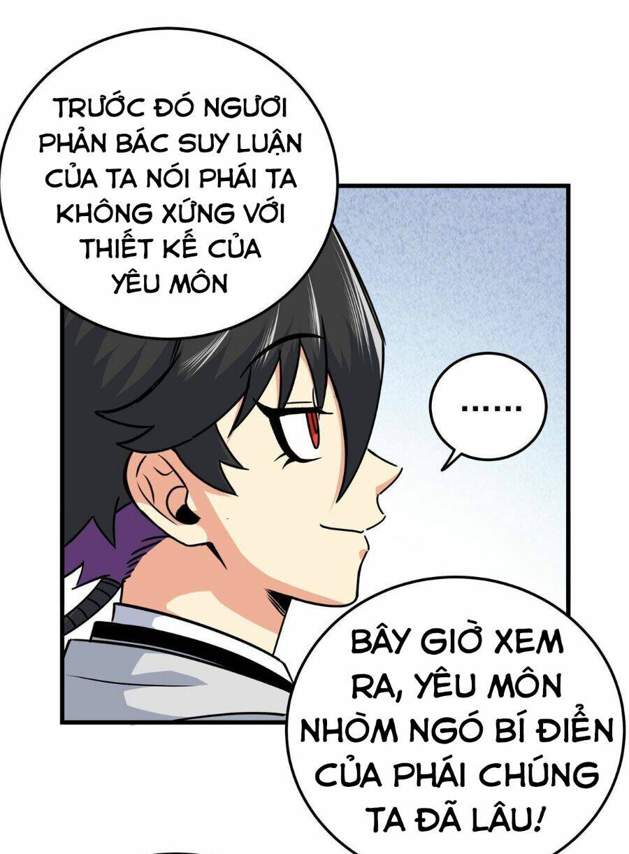 Đế Bá Chapter 33 - Trang 2
