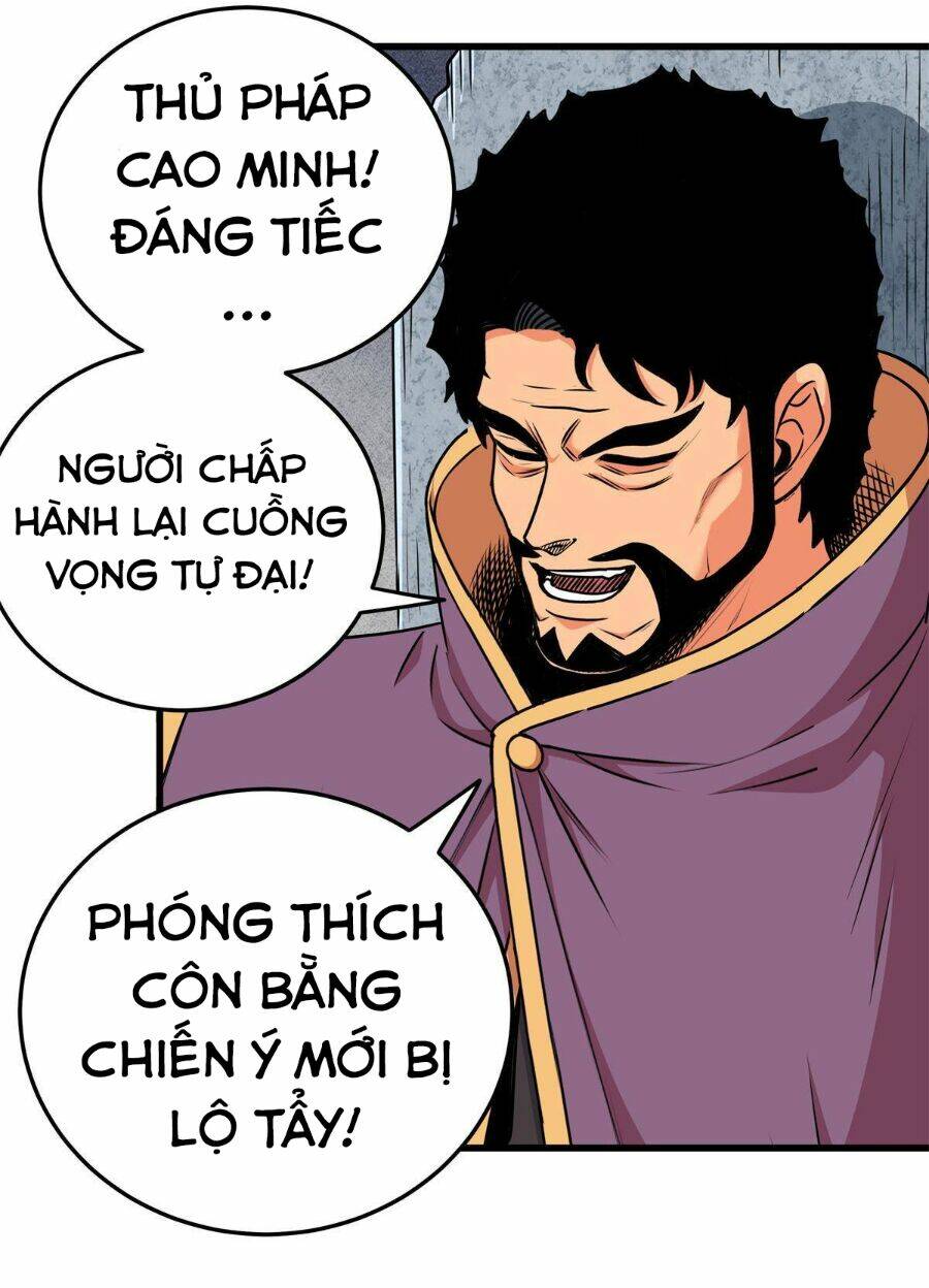 Đế Bá Chapter 33 - Trang 2